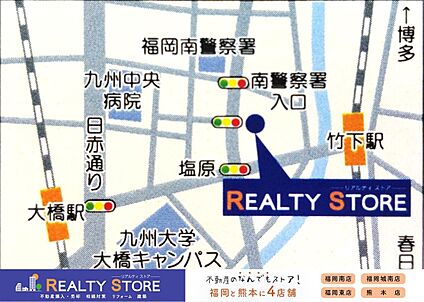 案内図