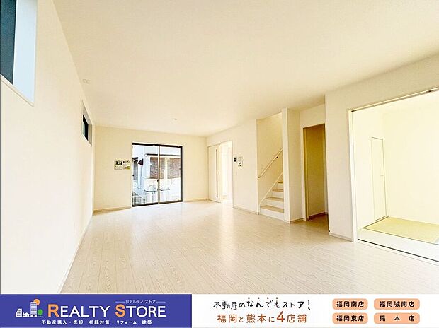 〈2号棟〉☆リビング☆