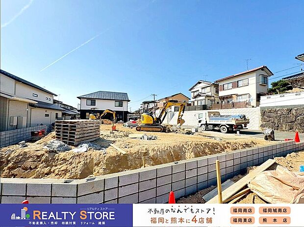 ☆現地【2026年3月】撮影☆