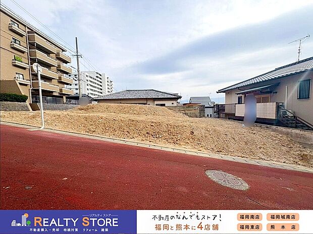 ☆現地【2026年4月】撮影☆