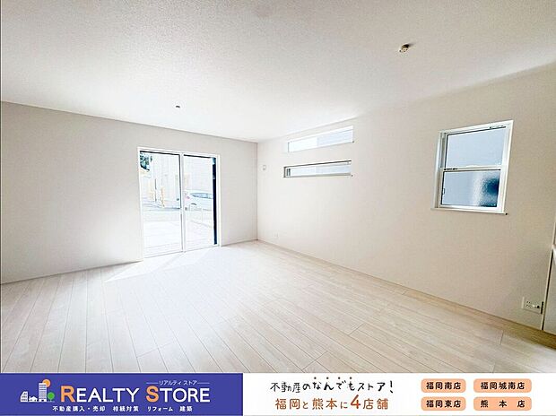 〈2号棟〉☆リビング☆