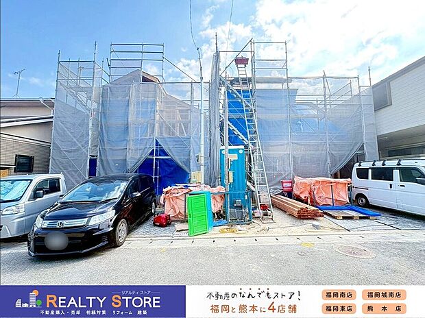 ☆完成予想図☆