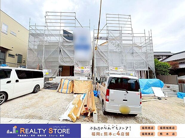 ☆現地【2026年6月】撮影☆