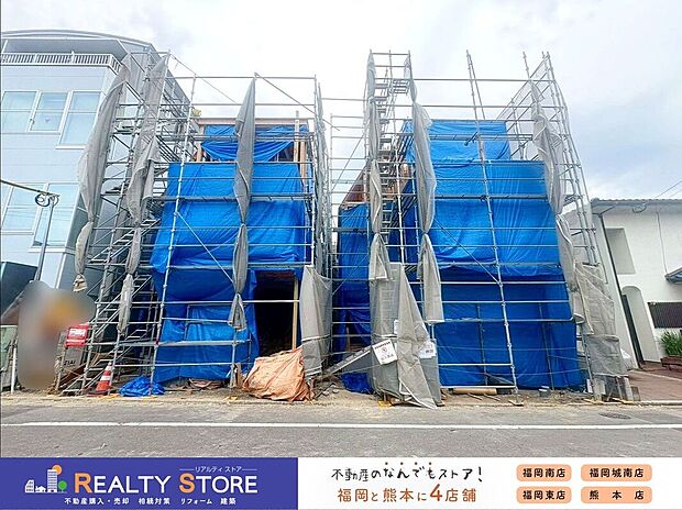 ☆現地【2026年6月】撮影☆