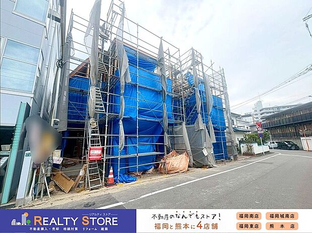 ☆現地【2026年6月】撮影☆