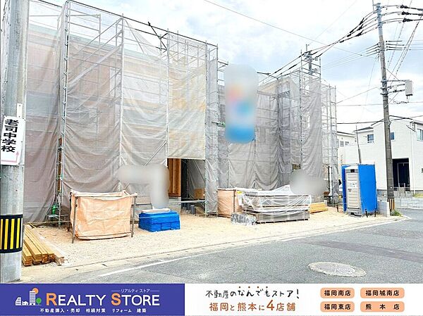 ☆現地【2026年8月】撮影☆