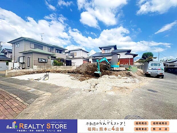 ☆現地【2026年7月】撮影☆