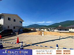 福岡県糟屋郡宇美町障子岳南1丁目