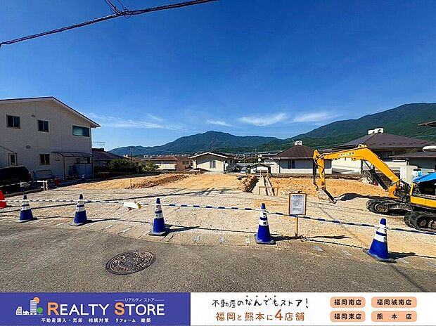 ☆現地【2026年8月】撮影☆