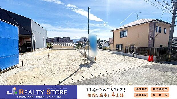 ☆現地【2026年8月】撮影☆