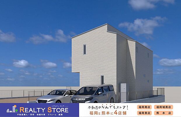 〈1号棟〉☆完成予想図☆