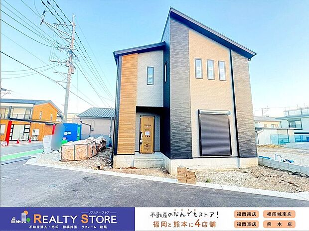 〈1号棟〉☆現地【2026年9月】撮影☆