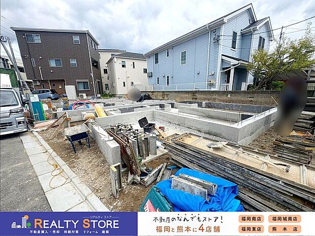 ☆現地【2026年9月】撮影☆