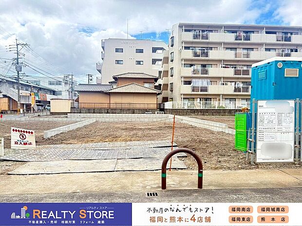 〈3号棟〉☆現地【2026年9月】撮影☆