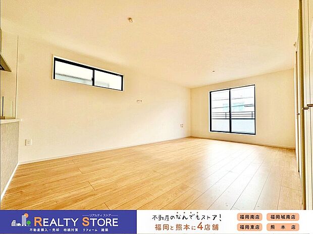〈1号棟〉☆リビング☆