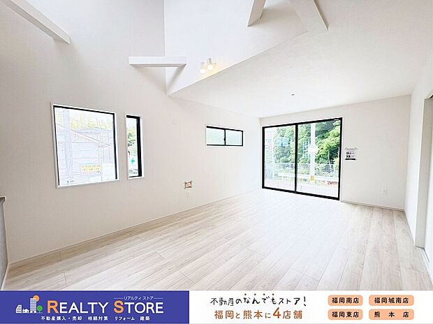 〈1号棟〉☆リビング☆