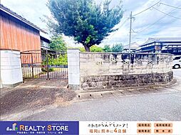 福岡県糟屋郡志免町田富4丁目