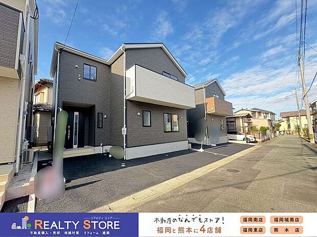 【前面道路含む外観】☆現地【2025年10月】撮影☆