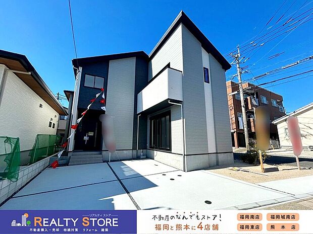 【駐車場】並列で2台駐車可能なカースペース♪多用途にご利用いただけるスペースです♪