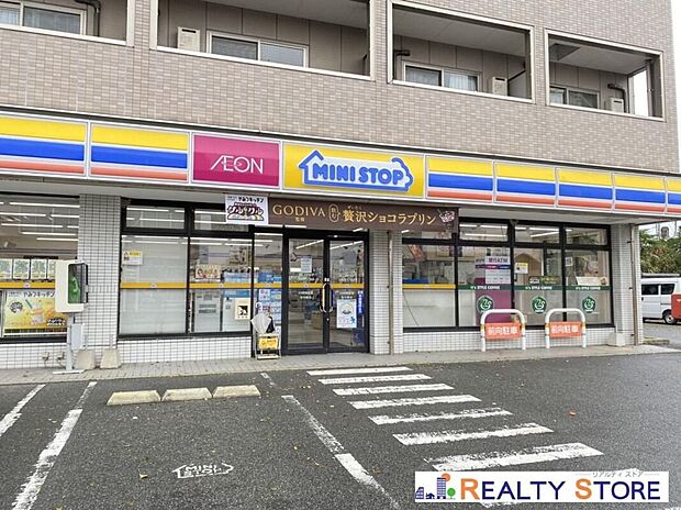 ミニストップ志免東3丁目店（約700m）