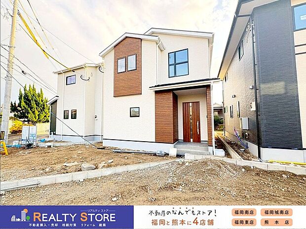 【外観】〈2号棟〉☆外観☆