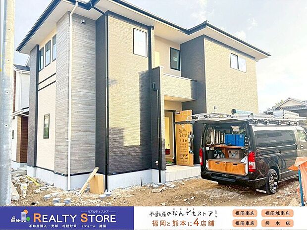 【外観】〈3号棟〉☆外観☆