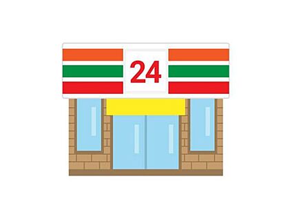 セブンイレブン福岡中尾3丁目店 810m