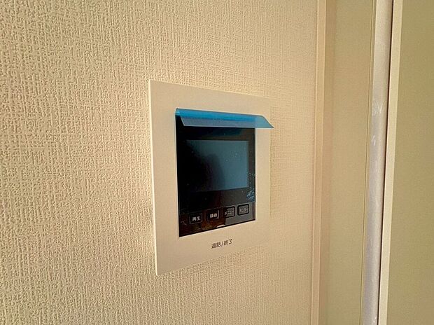 【その他設備】ハッキリと映るモニター付きでお子様のお留守番も安心です♪