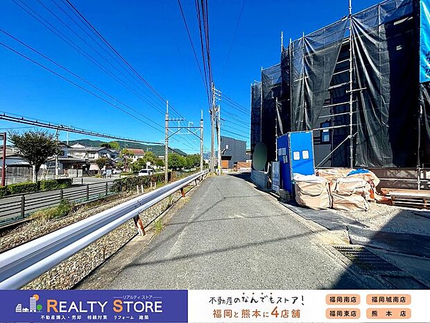 【前面道路含む外観】☆現地【2025年10月】撮影☆