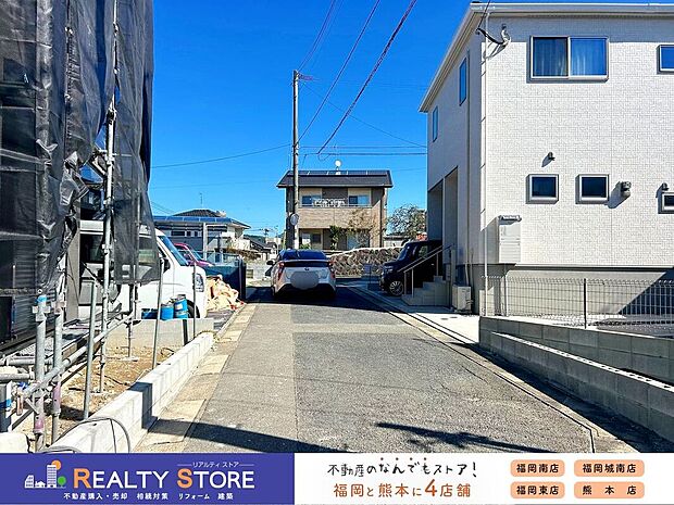 【前面道路含む外観】☆現地【2025年10月】撮影☆