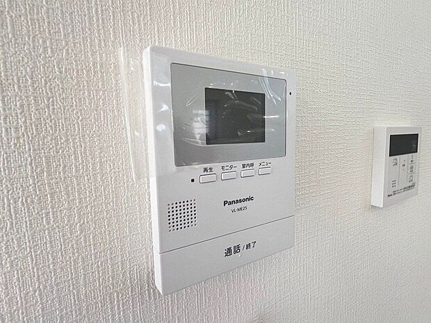 【その他設備】☆TVモニタ付インターホン☆ハッキリと映るモニター付きでお子様のお留守番も安心です♪