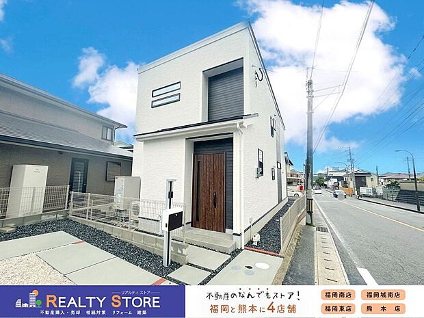 【外観】〈3号棟〉☆外観☆