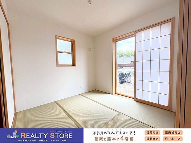 【室内】〈1号棟〉☆和室☆