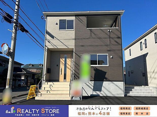 【外観】〈2号棟〉☆外観☆