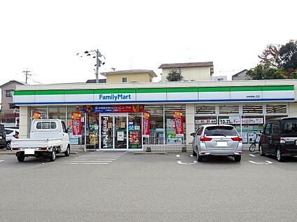 ファミリーマート太宰府梅ヶ丘店 260m