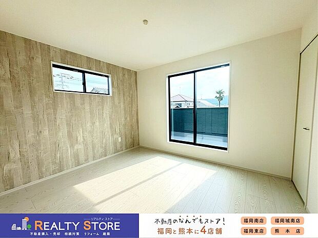 【室内】〈1号棟〉☆洋室☆