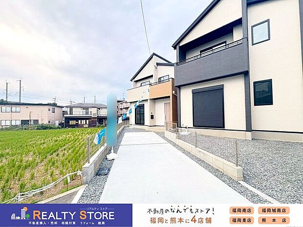 【駐車場】〈1号棟〉☆駐車場☆