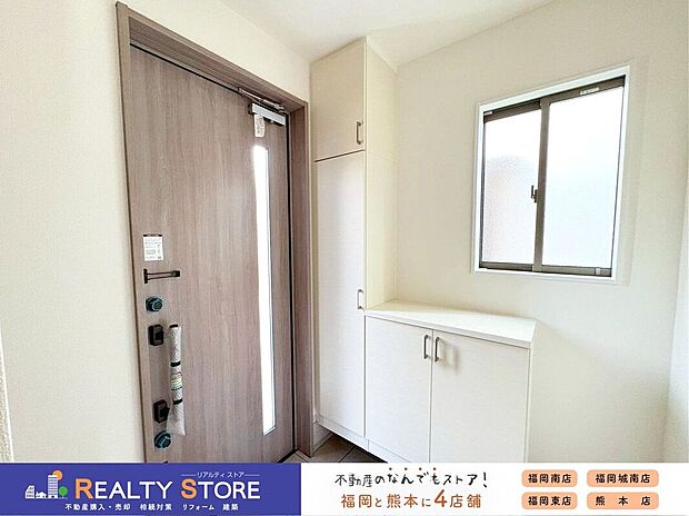 【玄関】〈1号棟〉☆シューズボックス☆