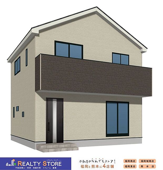【外観パース図】☆完成予想図☆
