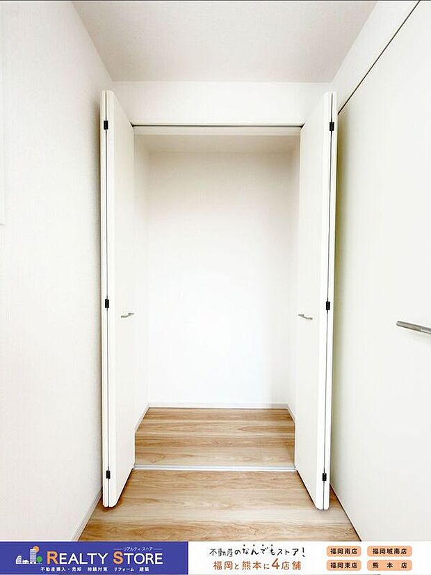 【収納】〈2号棟〉☆クローゼット☆