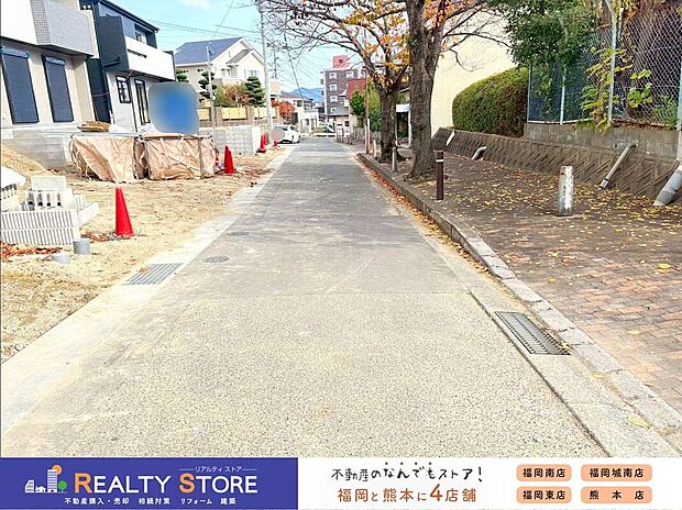 【前面道路含む外観】☆現地【2025年10月】撮影☆