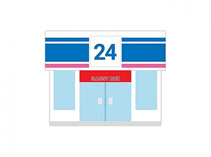 ローソン志免片峰中央一丁目店 210m