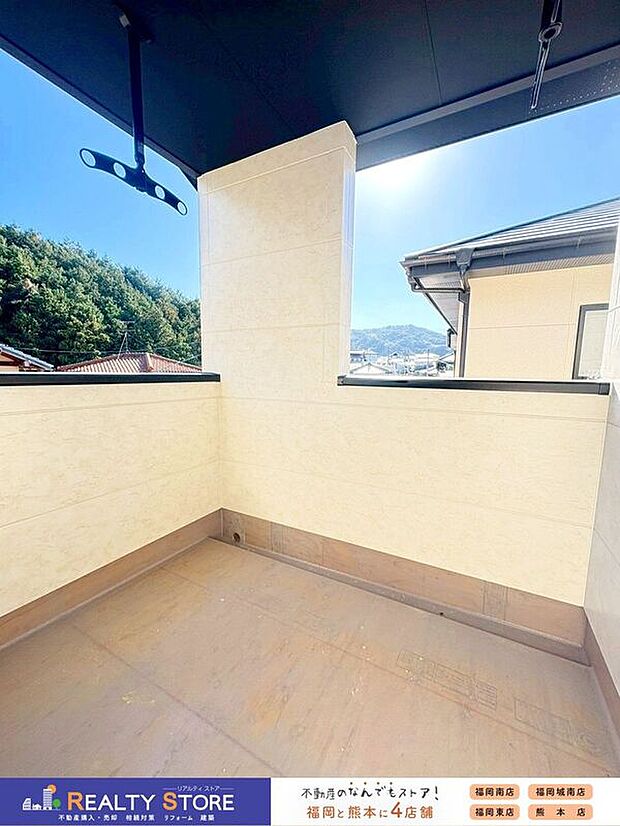 【バルコニー】〈2号棟〉☆バルコニー☆