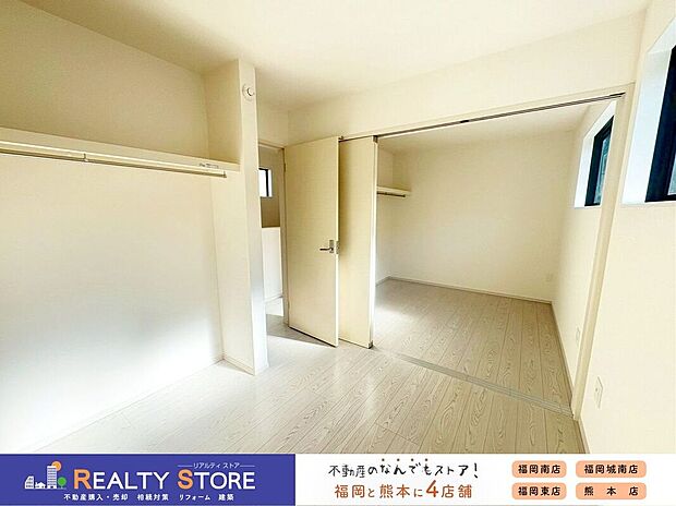 【室内】〈2号棟〉☆洋室☆