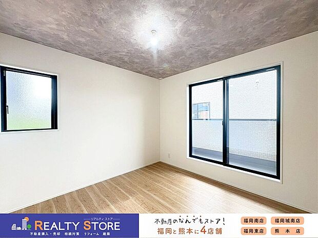 【室内】〈3号棟〉☆洋室☆