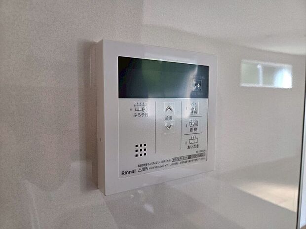 【その他設備】ワンタッチでお湯張り・追い炊き可能♪日々の暮らしがグレードアップ♪