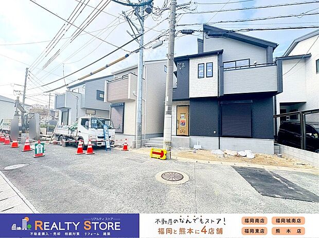 【前面道路含む外観】☆現地【2025年11月】撮影☆