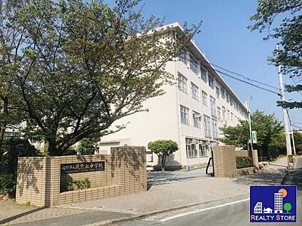 福岡市立筑紫丘中学校 1700m