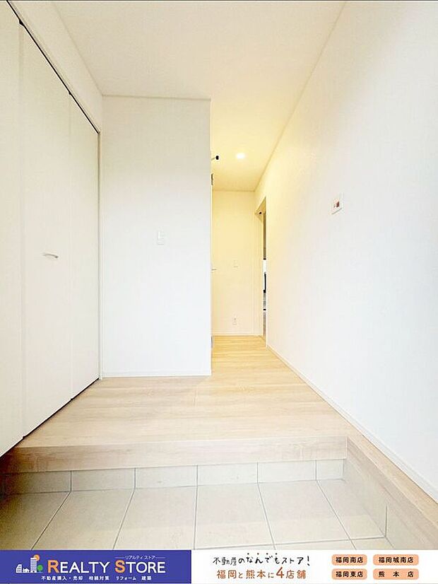 【玄関】〈1号棟〉☆玄関☆