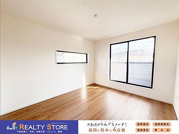 【室内】〈2号棟〉☆洋室☆